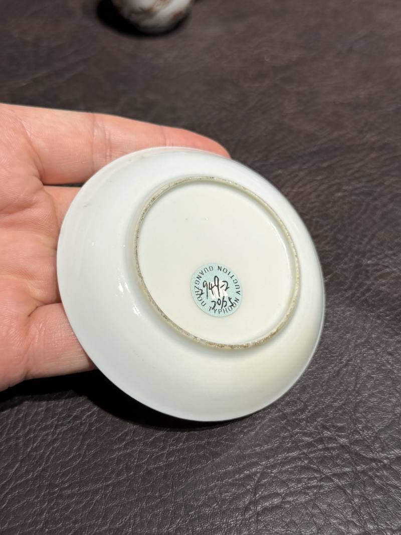清乾隆 粉彩花鸟纹茶具一套25件 - 图10