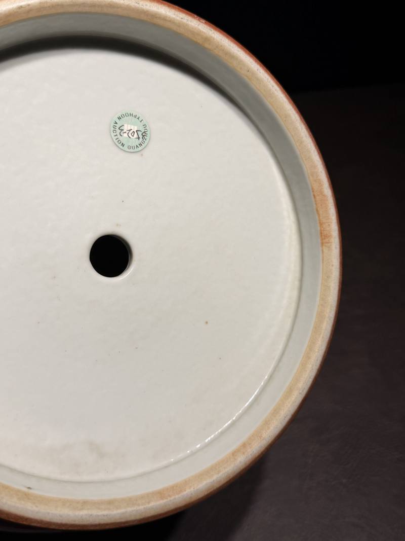 清同治 珊瑚红地描金“喜”字纹花盆 - 图18