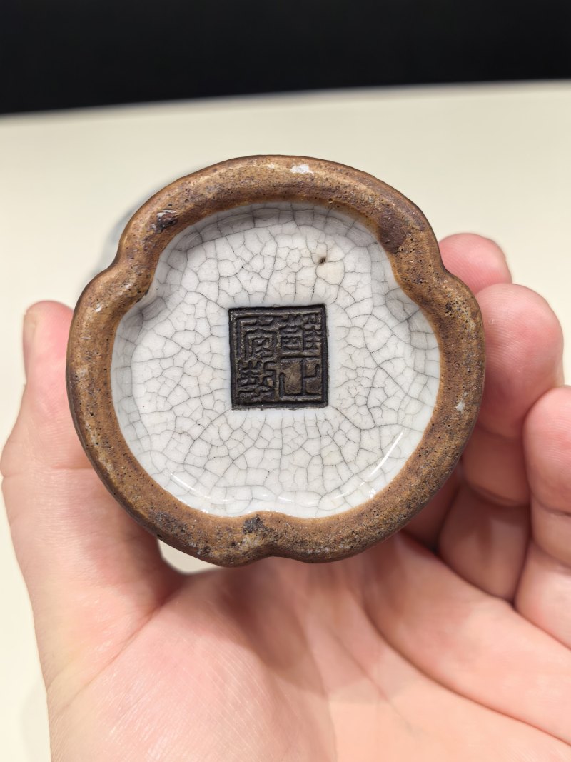 清雍正 仿哥釉花口瓶 - 图10