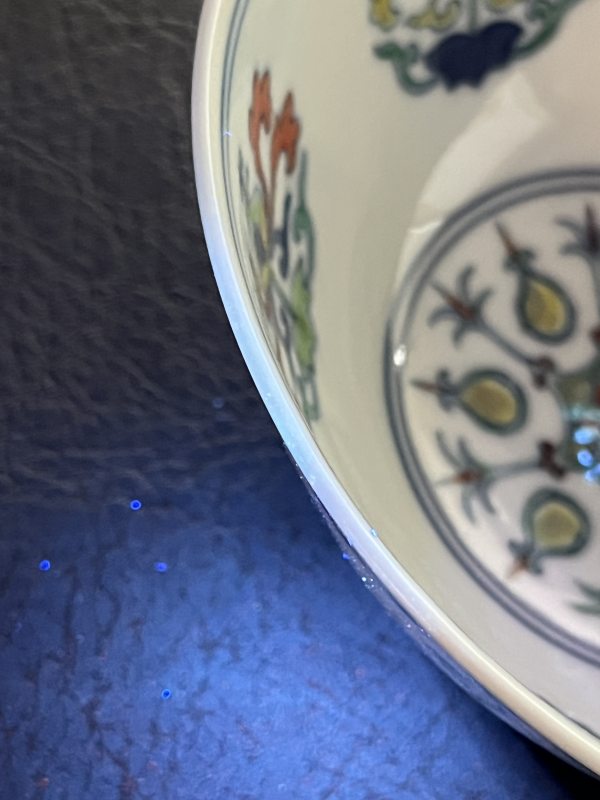 清乾隆 斗彩缠枝宝相花纹茶碗 - 图18
