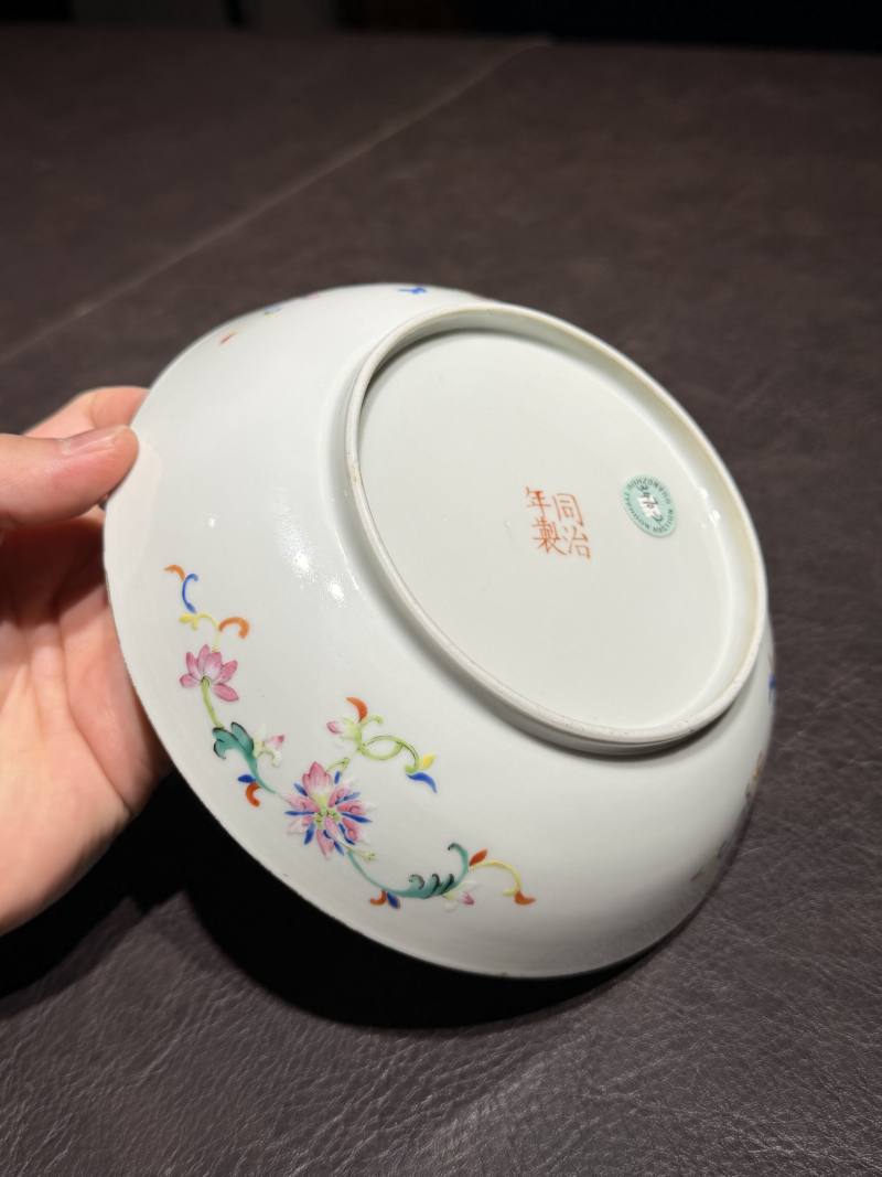 清同治 黄地粉彩喜字蝴蝶纹盘 - 图16