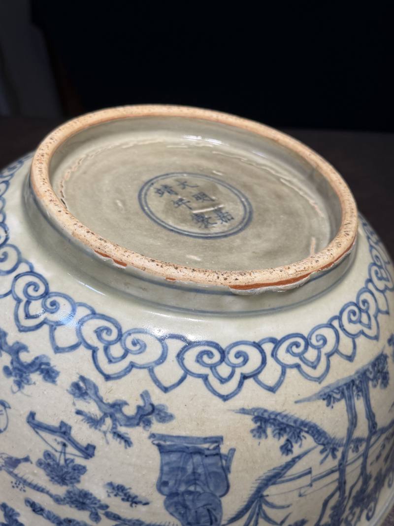 明嘉靖 青花庭院高仕图大碗 - 图23