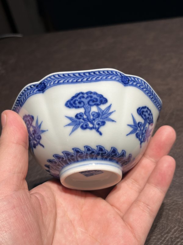清乾隆 青花灵芝纹碗 - 图10