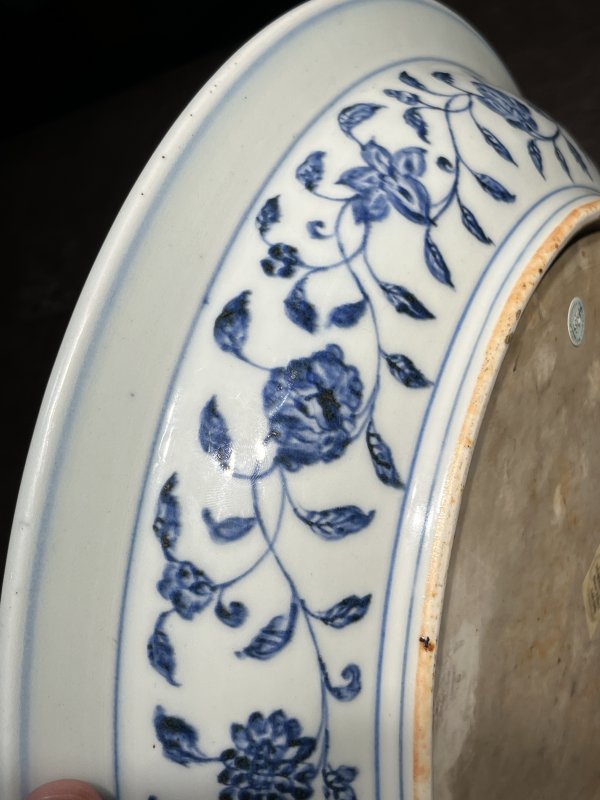 明永乐 青花折沿花卉纹大盘 - 图35