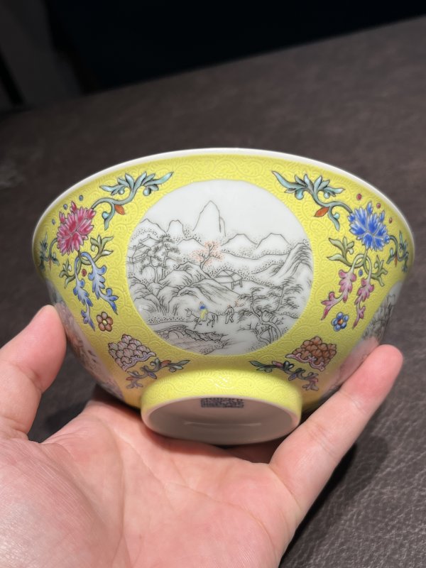 清道光 洋彩黄地轧道开光山水瓷碗一对 - 图17