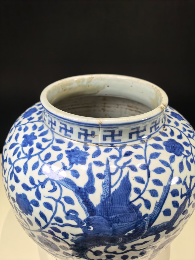 明嘉靖 青花龙纹罐 - 图9