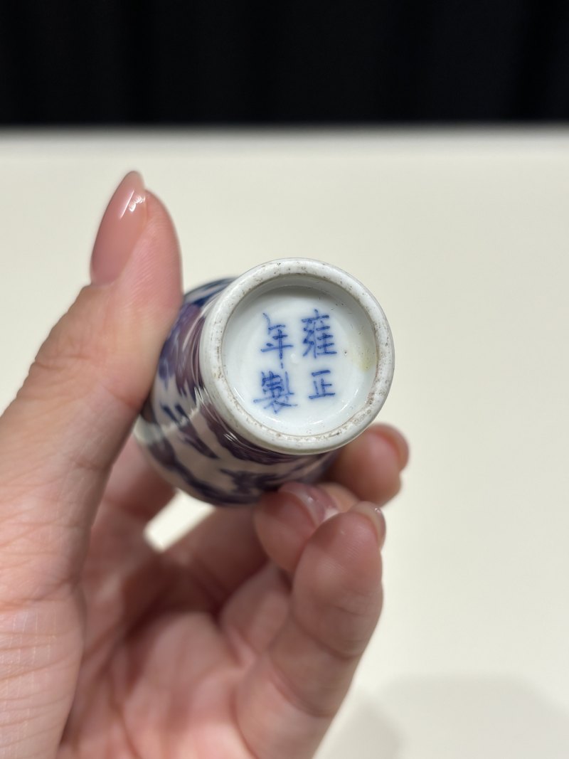 清中期 青花龙纹鼻烟壶 - 图8