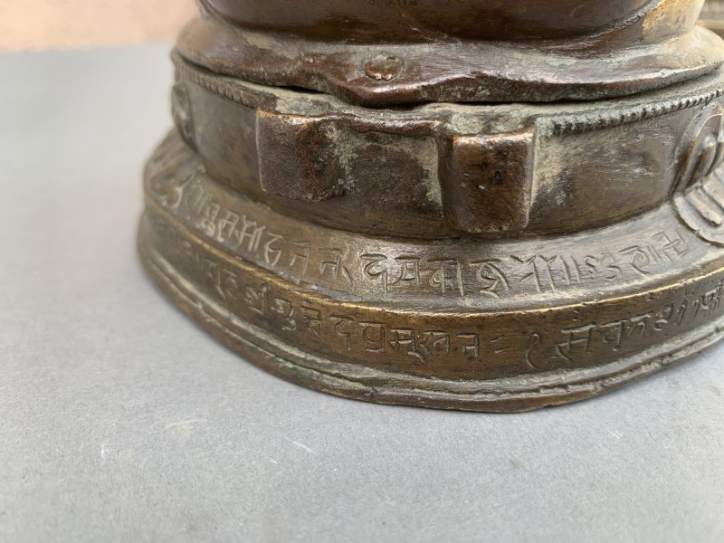A GILT-COPPER FIGURE OF BUDDHA SHAKYAMUNI - 图14