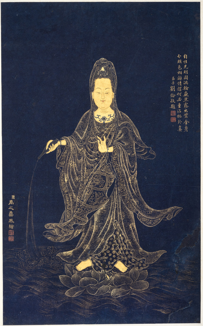 In the style of Yu Zhiding (1647-1716)