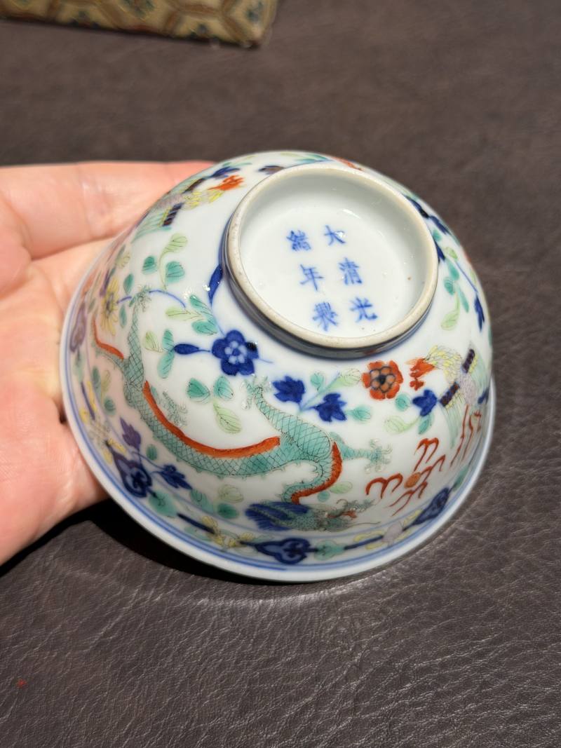 清光绪 青花五彩龙凤纹茶圆一对 - 图12