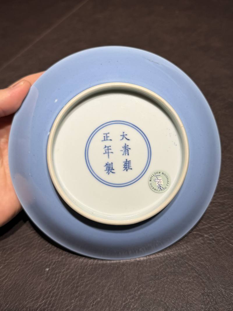 清雍正 天蓝釉盘 - 图10