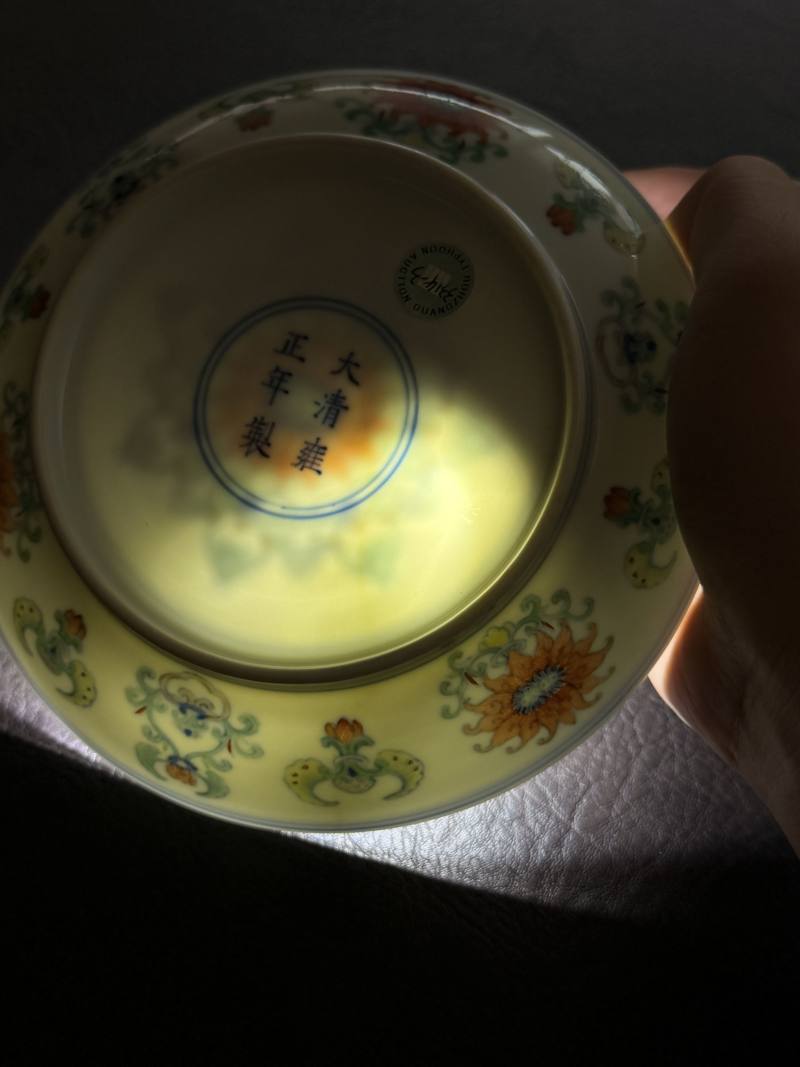 清雍正 斗彩并蒂莲纹盘 - 图18
