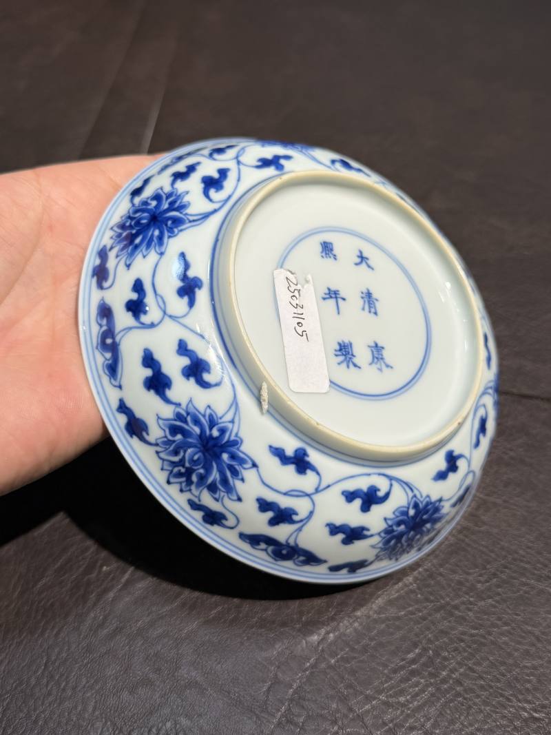 清康熙 青花缠枝莲纹盘 - 图9