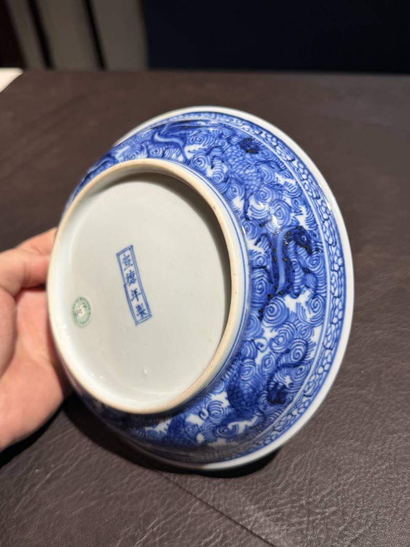 清康熙 仿宣德青花海水瑞兽纹盘 - 图10