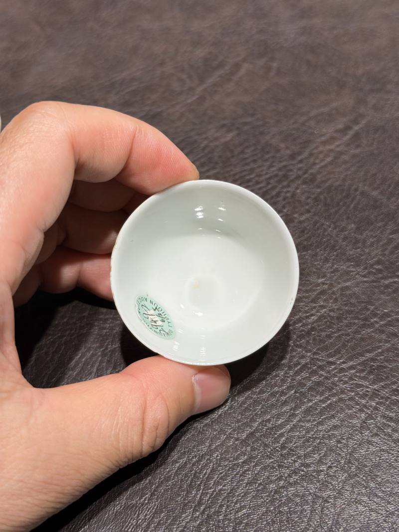 清乾隆 粉彩花鸟纹茶具一套25件 - 图111