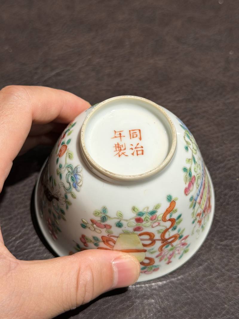 清同治 粉彩八宝杯一对 - 图10