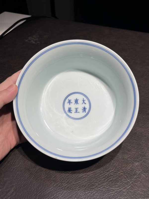 清雍正 仿宣窑宝石蓝釉盉碗 - 图5
