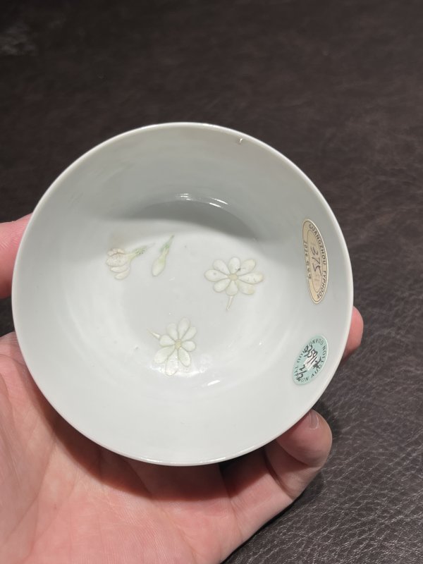 清道光 “嶰竹造”青花矾红莲托八宝茶圆一对 - 图15