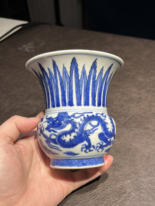 明万历 青花龙凤纹渣斗 - 图6