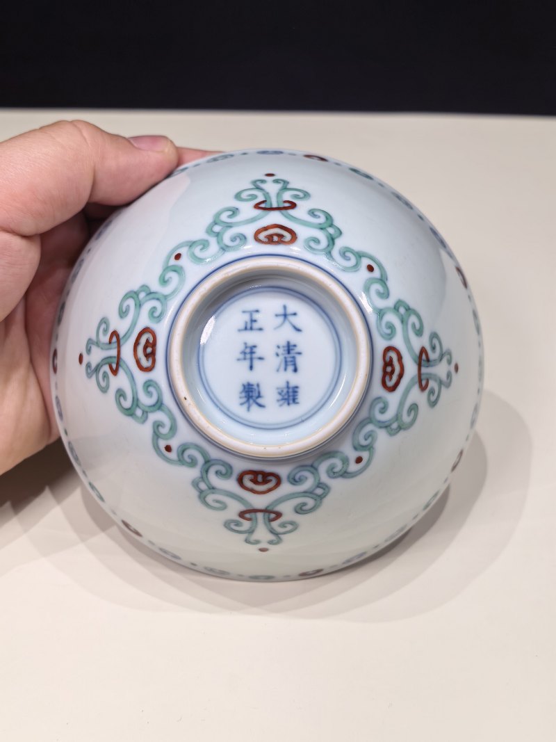 清雍正 斗彩如意贯套纹碗一对 - 图20