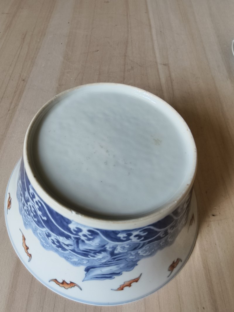 A 'doucai' porcelain waves and bats bowl - 图16