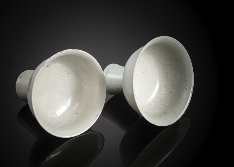 A pair of Shufu-style porcelain stemcups - 图3