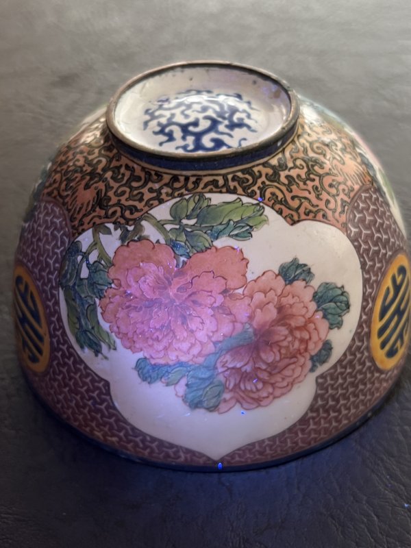 清康熙 铜胎珐琅彩锦地纹开光花卉纹茶圆 - 图17