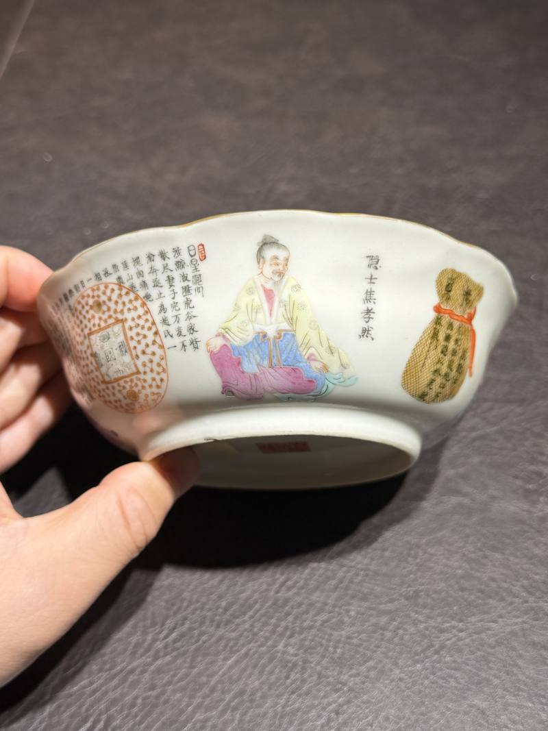 清道光 “无双谱”人物碗（一组四件） - 图42