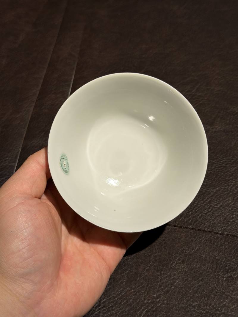 清道光 粉彩“闻蝉图”茶碗 - 图8