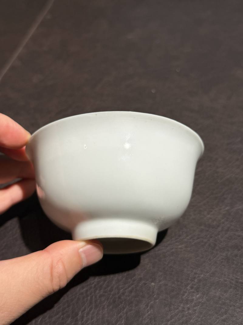明永乐 甜白釉模印龙纹茶盅 - 图7