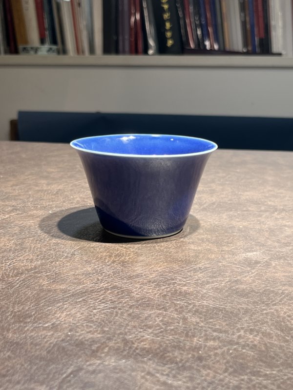 清光绪 霁蓝釉马蹄杯 - 图5