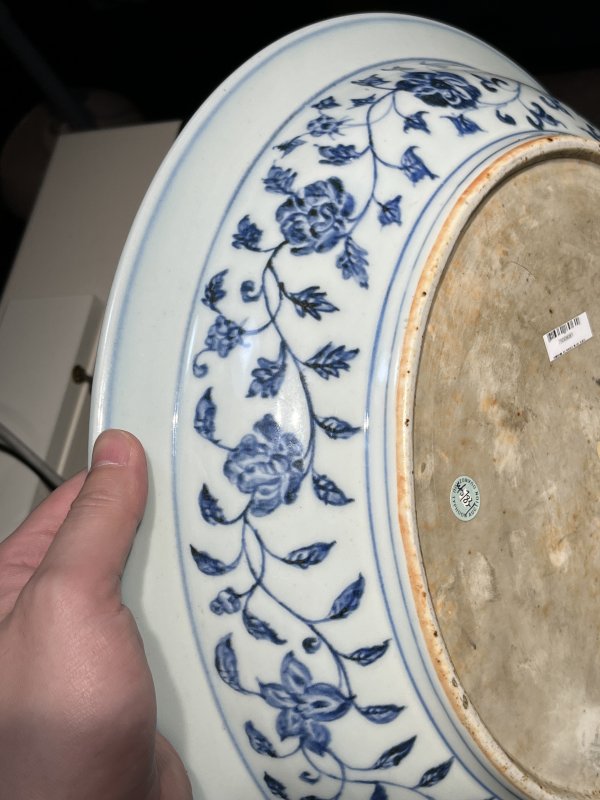 明永乐 青花折沿花卉纹大盘 - 图36
