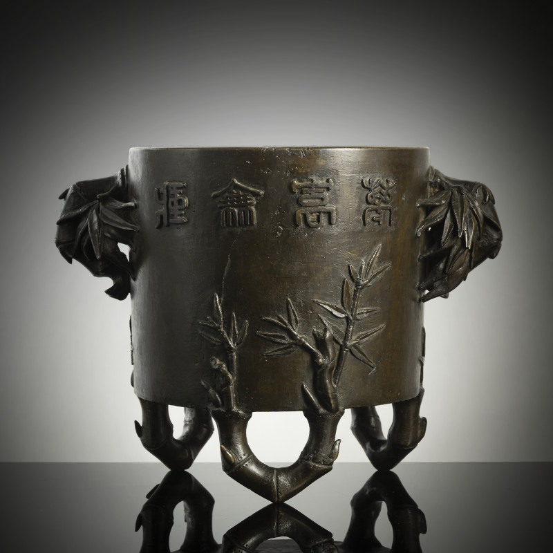 Bronze incense burner with relief decoration of inscription and bamboo
