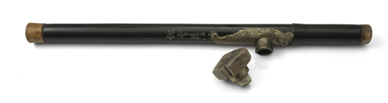 An inscribed black patinated bamboo opium pipe - 图3