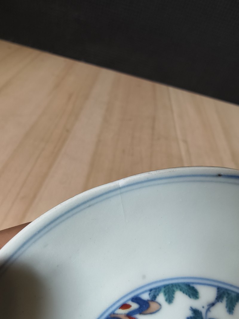 A 'Doucai' saucer with decoration of playing boys - 图8