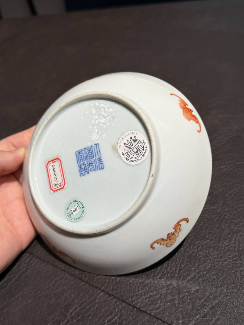 清道光 粉彩“灵仙祝寿”图盘 - 图10