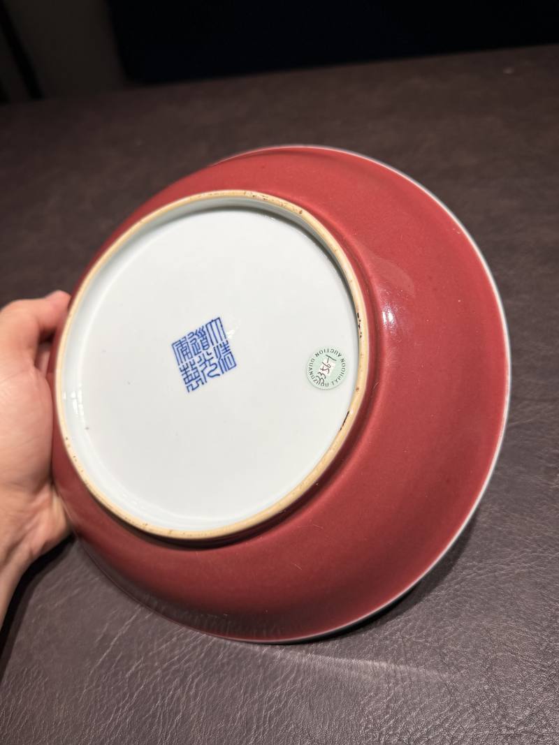清道光 霁红釉盘 - 图13