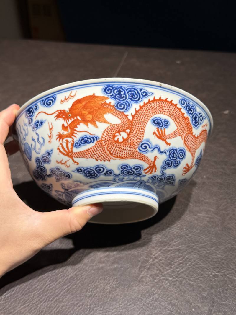 清宣统 青花矾红龙纹碗一对 - 图23