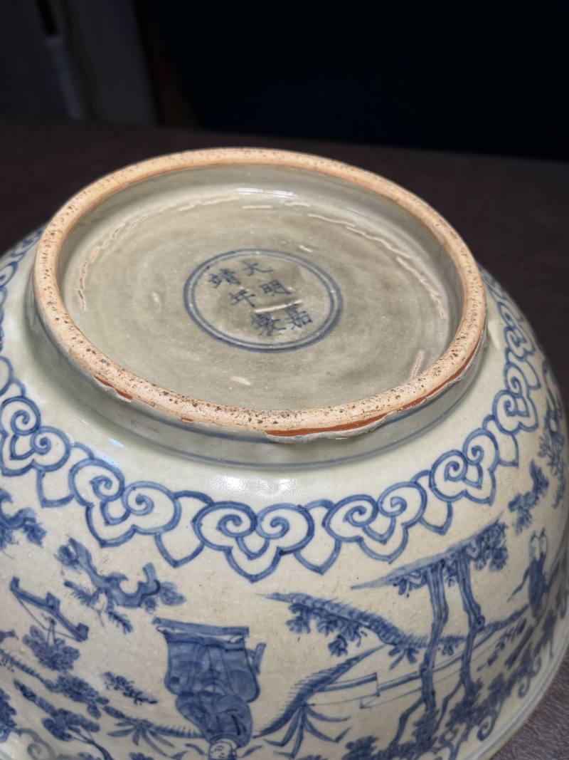 明嘉靖 青花庭院高仕图大碗 - 图24