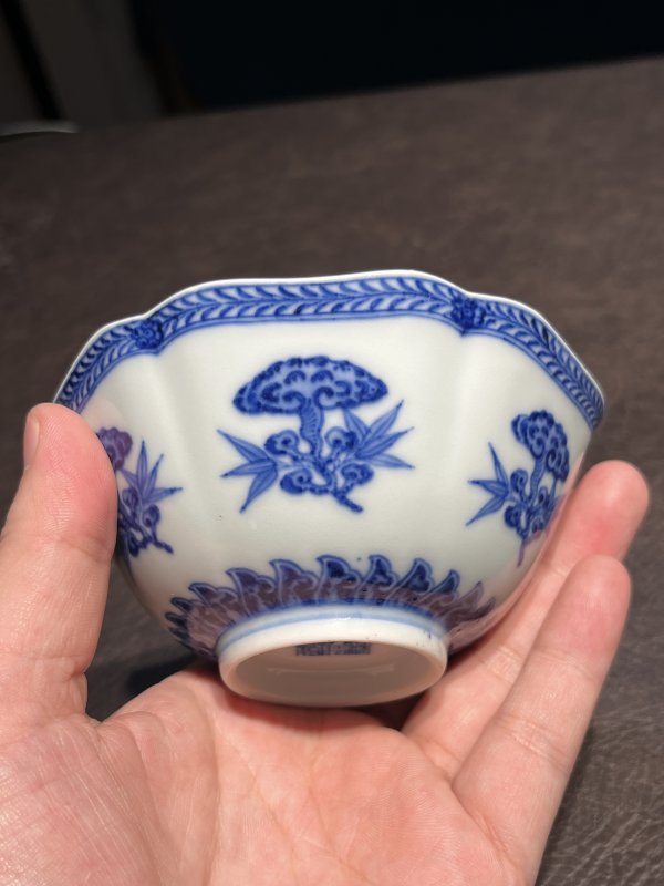 清乾隆 青花灵芝纹碗 - 图11