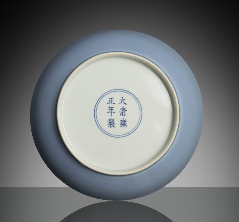 'Clair-de-lune'-glazed porcelain dish
