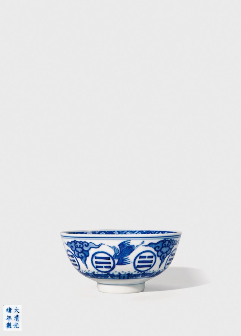 清光绪·青花八卦云鹤纹碗