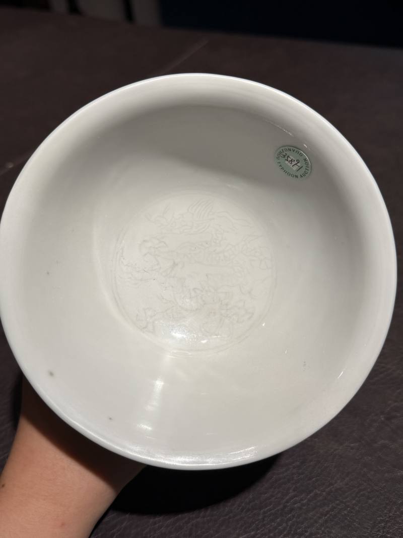 明嘉靖 白釉暗刻龙纹高足杯 - 图11