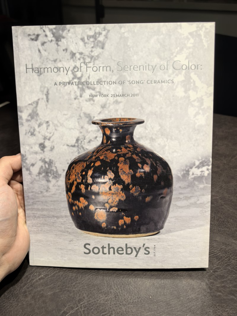 苏富比2000年前后老图录（86本） - 图194