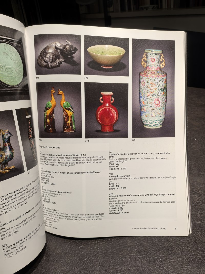 邦瀚斯2000年后老图录、Zacke老图录、Nagel老图录（80本） - 图208
