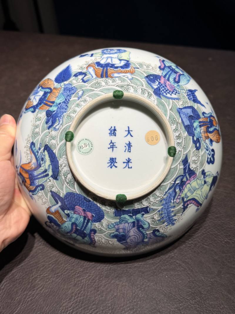 清光绪 斗彩八仙人物纹大碗 - 图13