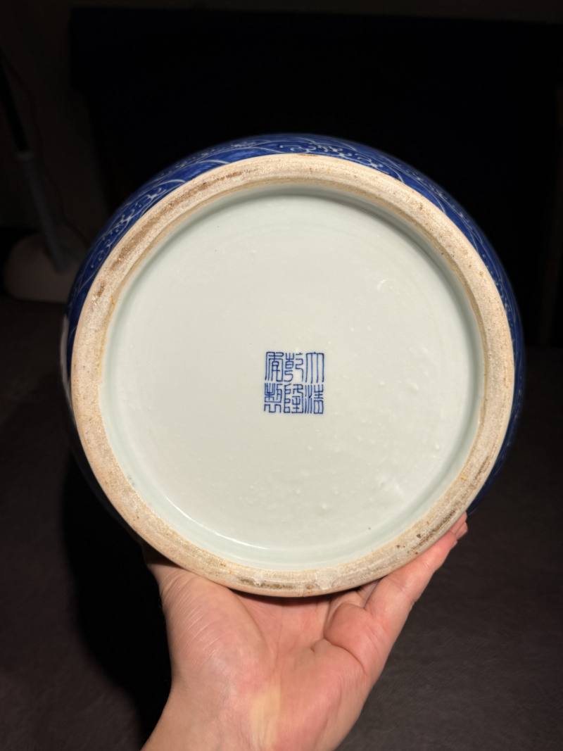 民国 青花缠枝莲纹象首铺首尊 - 图15