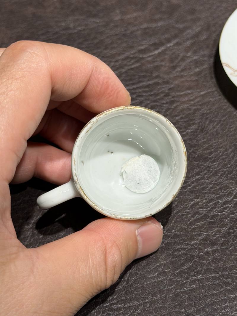 清乾隆 粉彩花鸟纹茶具一套25件 - 图45