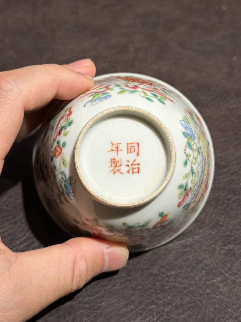 清同治 粉彩八宝杯一对 - 图11