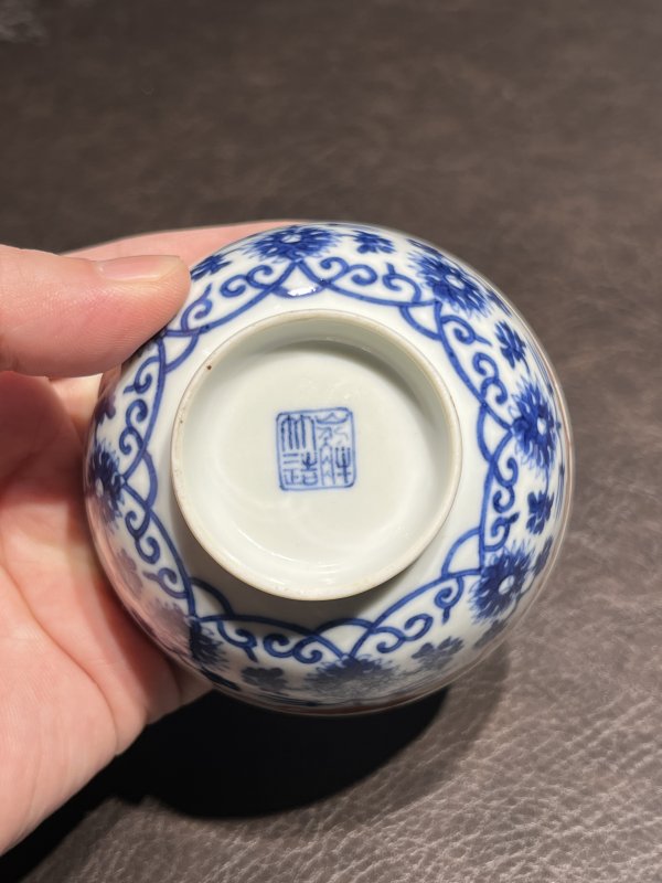 清道光 “嶰竹造”青花矾红莲托八宝茶圆一对 - 图16